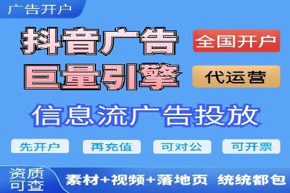新闻APP的蜕变：信息流优化带来的用户体验提升