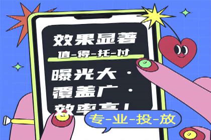百度SEM代运营的实践与思考，广告主必看