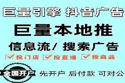 百度包年竞价实战案例：揭秘企业成长之道